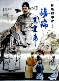 接受的有夫之妇护士